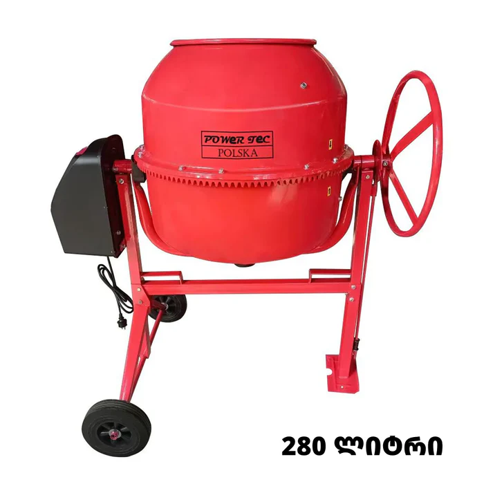 ბეტონის შემრევი POLSKA (CM280L)